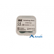 Диски полірувальні Polish Discs Refill coarse  (R&S), грубі, темно-зелені, 15 шт./пак.